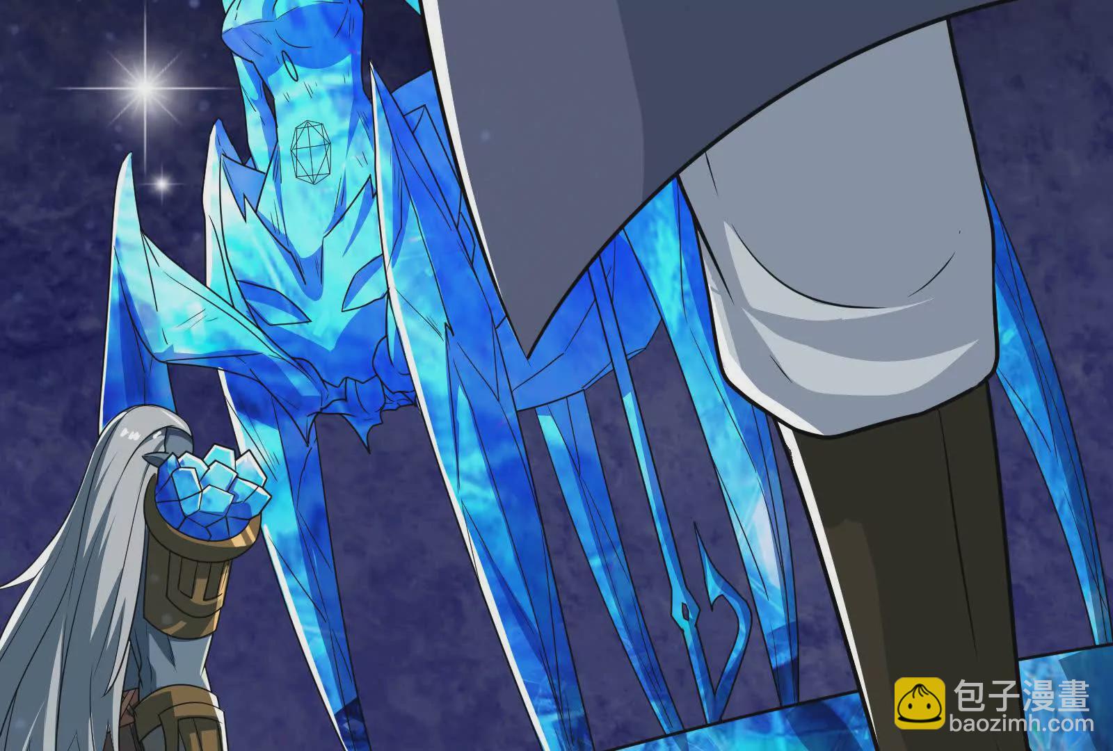 古神遊戲 - 第96話 催眠！裂開的頑石(2/3) - 5